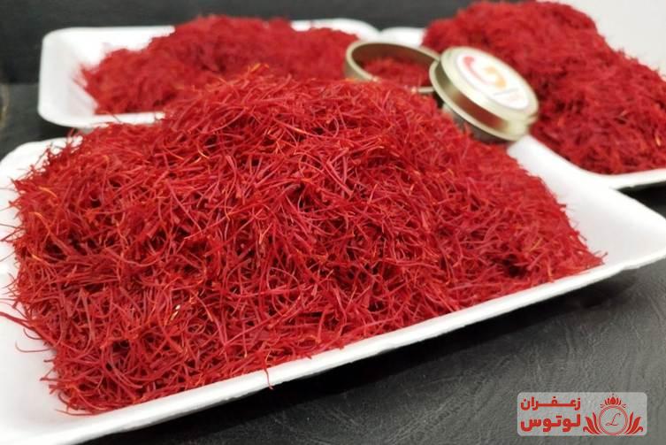 خرید زعفران در کرج با مناسب‌ترین قیمت از زعفران لوتوس