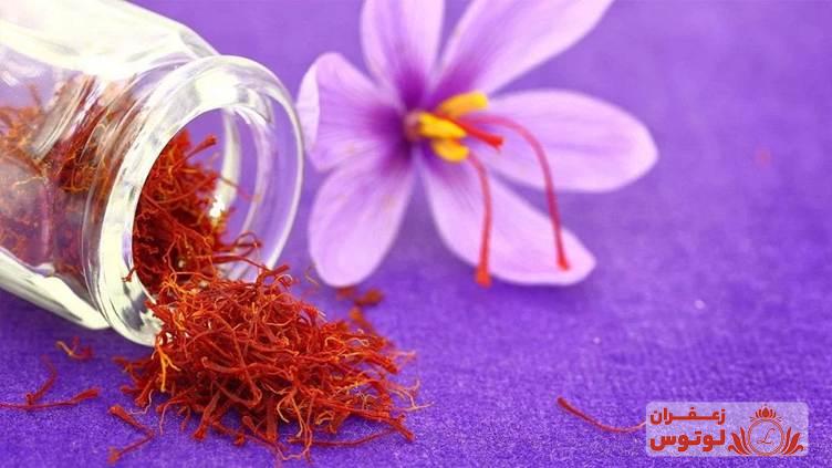 بهترین مدل زعفران کدام است